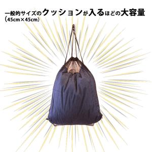 メッシュバッグ ビーチバッグ ボールバッグ ナ...の詳細画像4