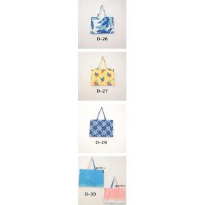 バッグ レッスンバッグ 女の子 男の子 横 シ...の詳細画像4
