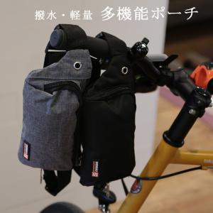 スマホポーチ ウエストポーチ 多機能 コンパク...の詳細画像1
