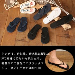 ビーチサンダル 男女兼用 メンズ レディース ...の詳細画像2