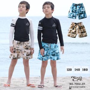 サーフパンツ キッズ 男の子 海水パンツ 水着 男児 ns-7002-07
