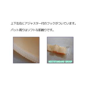 スイムパット スイムインナー 競泳用 レディー...の詳細画像1