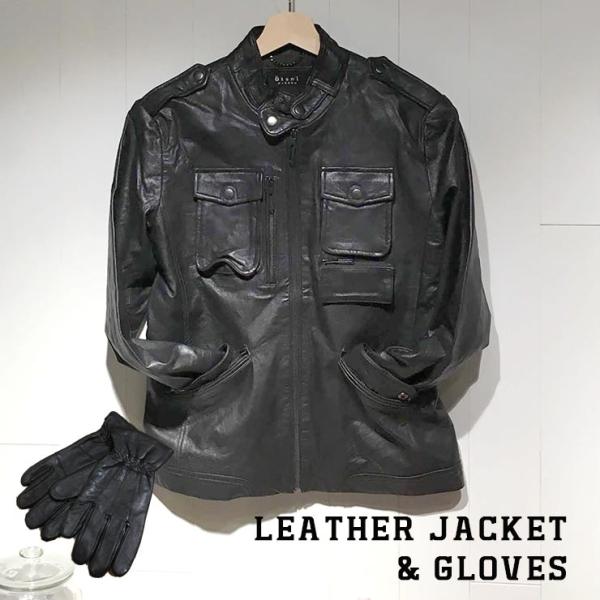 福袋 メンズ ジャケット レザー ライダース 革手袋 2点セット ns-fkb-m04