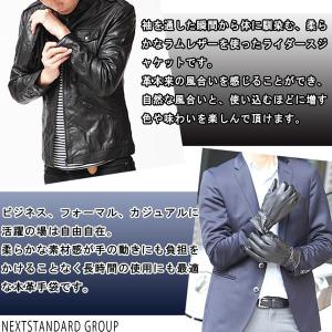 福袋 メンズ ジャケット レザー ライダース ...の詳細画像1