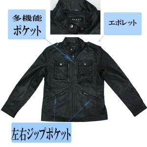 福袋 メンズ ジャケット レザー ライダース ...の詳細画像3