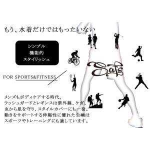 水着 メンズ 上下セット サーフパンツ ラッシ...の詳細画像2