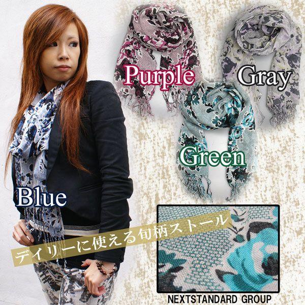 花柄ストール メンズ・レディース ns17011-001