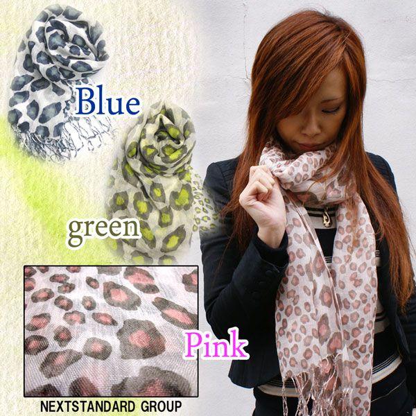 レオパード柄 ストール ヒョウ柄 メンズ・レディース ns17011-006
