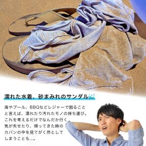 バッグ トートバッグ メッシュトートバッグ 砂...の詳細画像1
