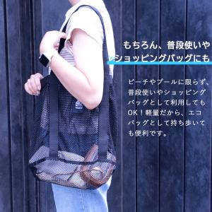 バッグ トートバッグ メッシュトートバッグ 砂...の詳細画像4
