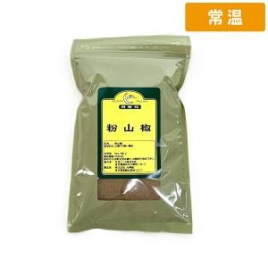 【ケース販売 30個入1ケース】 300g 30袋 月兎 粉山椒 【常温便】