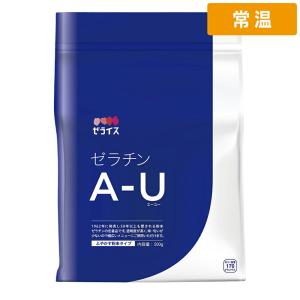 【ケース販売 20個入1ケース】 500g 20個 ＡＵゼラチン 【常温便】
