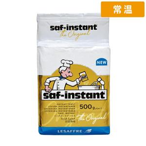 【常温便】 【ケース販売 20個入1ケース】ドライイースト 500g 20袋