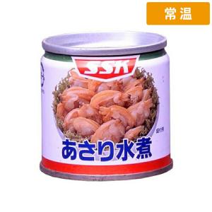 【常温便】 【ケース販売 48個入1ケース】ＳＳＫセールス あさり水煮ＥＯ・Ｓ2 85g 48缶