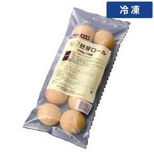 【冷凍便】 【ケース販売 100個入1ケース】テーブルマーク 胚芽ロール 冷凍パン 24g 100個