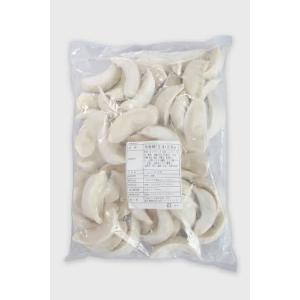 冷凍ゲット餃子20ｇ（小）50個×２袋　100個セット｜gettosauce