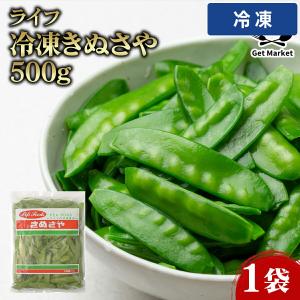 タチバナ 有機たけのこ タケノコ 筍 400g : 食品のネットスーパー