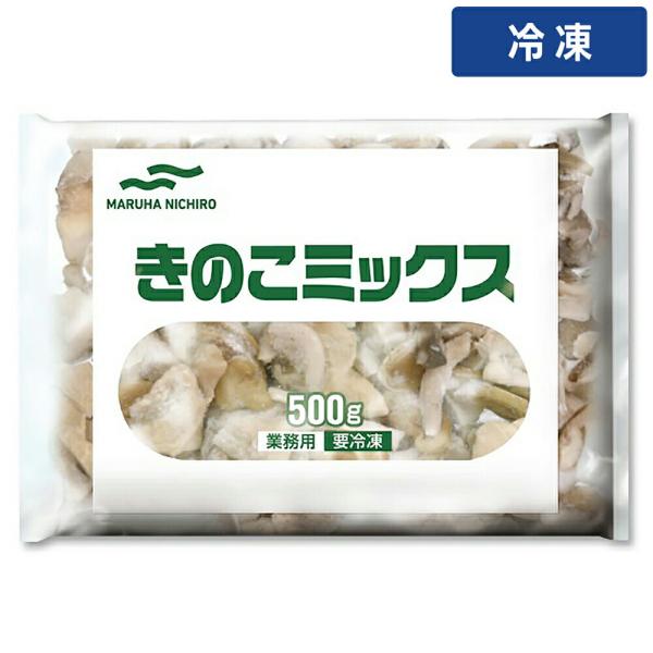 【ケース販売  20個入1ケース】マルハニチロ きのこミックス 500g 1ｐｃ 【冷凍便】
