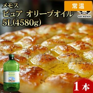 【常温便】 【ケース販売 4個入1ケース】メモス...の商品画像