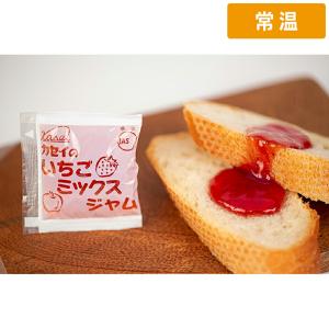 【常温便】 【ケース販売 1000個入1ケース】カセイ食品 いちごミックスジャム 15g 40ヶ