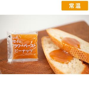 【常温便】 【ケース販売 1000個入1ケース】カセイ食品 フラワーペースト ピーナッツ 15g 40ヶ
