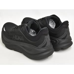 【並行輸入品】HOKA BONDI 9 WID...の詳細画像1