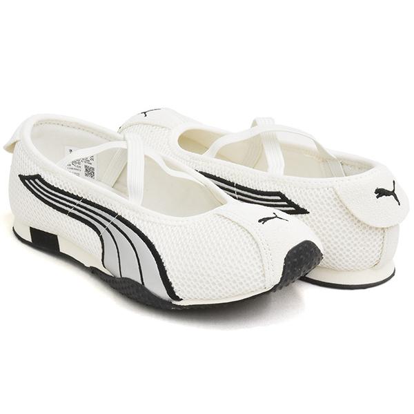 PUMA H-STREET BALLET WNS 【プーマ エイチ ストリート バレエ ウィメンズ】...