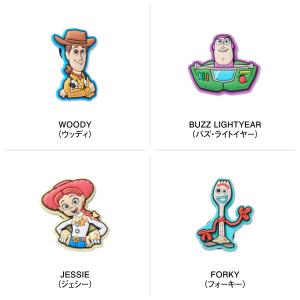 [現価格での販売は8/16 0:00まで]cr...の詳細画像1