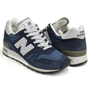 NEW BALANCE M1300 AO 【ニューバランス 1300 Dワイズ】 【メイド イン アメリカ USA】 NAVY (WIDTH:D)