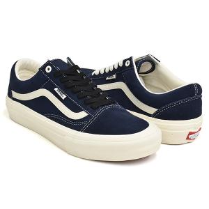 VANS OLD SKOOL PRO 【バンズ オールドスクール プロ】 【ラップト グリーン スウェード】 (WRAPPED) NAVY / MARSHMALLOW