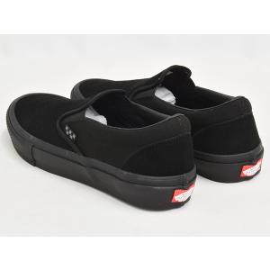 【並行輸入品】 VANS SKATE SLIP...の詳細画像1