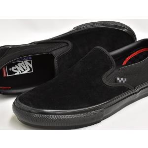 【並行輸入品】 VANS SKATE SLIP...の詳細画像2