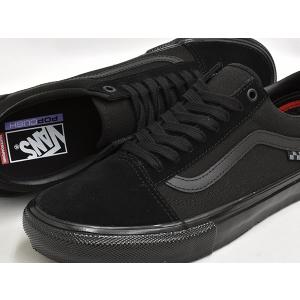 【並行輸入品】 VANS SKATE OLD ...の詳細画像2