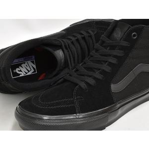 【並行輸入品】VANS SKATE SK8-H...の詳細画像2