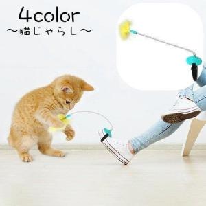 バネ おもちゃの商品一覧 通販 Yahoo ショッピング