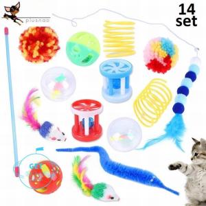 バネ おもちゃの商品一覧 通販 Yahoo ショッピング