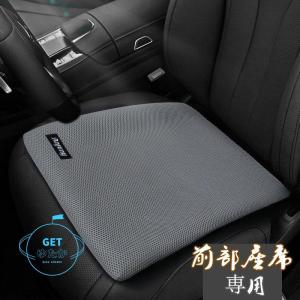 自転車シートカバー フレーム パーツ 自転車 車 バイク 自転車 通販 Yahoo ショッピング