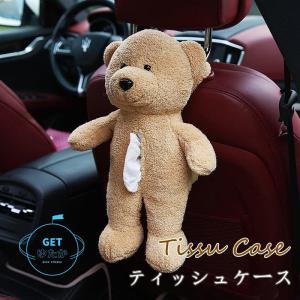 カー用品 可愛いのランキングtop100 人気売れ筋ランキング Yahoo ショッピング
