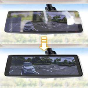 反射防止フィルム ドラレコ ミラー スマートルームミラー「S1Premium」専用フィルム