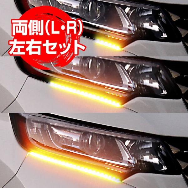 G-FACTORY 昼間でも明るい シーケンシャルウインカー 流れるウインカー LED テープライト...