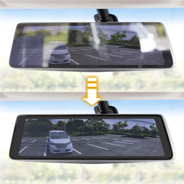 反射防止フィルム ドラレコ ミラー スマートルームミラー「S1Premium」専用フィルム