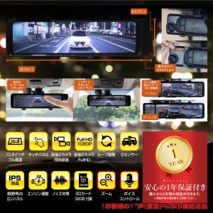 G-FACTORY デジタルミラー 配線2本で...の詳細画像2