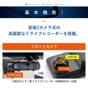 G-FACTORY デジタルミラー 配線2本で...の詳細画像4