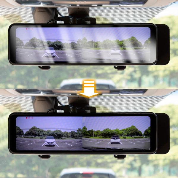 反射防止フィルム ドラレコ ミラー スマートルームミラー「H4/H4 ZV」専用フィルム