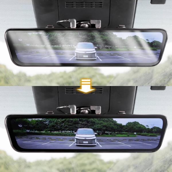 反射防止フィルム ドラレコ ミラー スマートルームミラー「H5S」専用フィルム