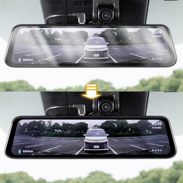 反射防止フィルム ドラレコ ミラー スマートルームミラー「H63S Pro」専用フィルム