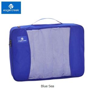 EagleCreek イーグルクリーク PACK-IT DOUBLE CUBE パックイットダブルキューブ 旅行 アウトドア 登山