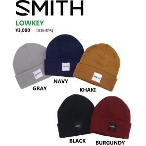 【送料無料(一部地域は除く)】SMITH BEANIE ビーニー 【SMITH LOWKEY 】 スノーボード スキー スノボ 日本正規品｜gfcreek