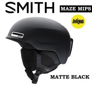 SMITH スミス メイズ ミップス 【SMITH MAZE MIPS MATTE BLACK】 スノーボード スキー ヘルメット スノボ HELMET 日本正規品 ASIAN FIT JAPAN｜gfcreek