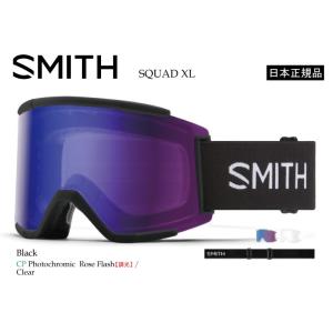 20% OFF 22-23 SMITH スミス アジアンフィット  スノーボード